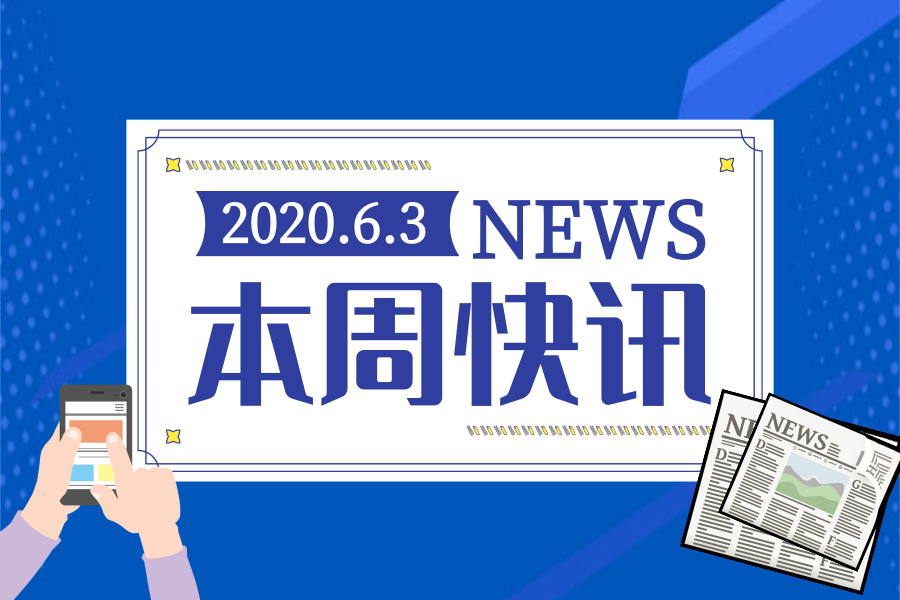 推荐证书更新啦！